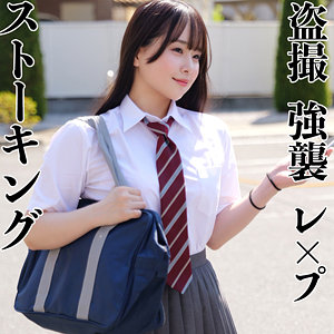 【美少女】ももかちゃん- 素人ムクムク-X-
