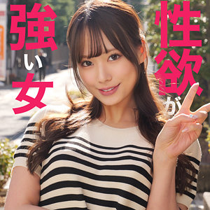【アクメ・オーガズム】SERINAさん- 素人ムクムク-人妻-