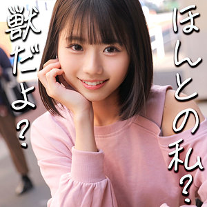 【潮吹き】りくさん- 素人ムクムク-人妻-