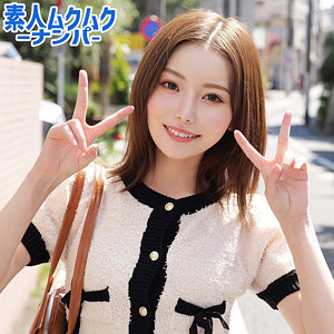 【中出し】さちかさん- 素人ムクムク-ナンパ-
