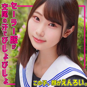 【スレンダー】かなたちゃん- 無垢