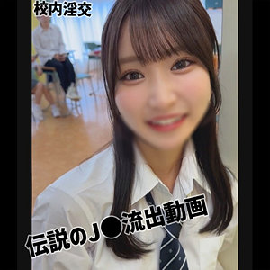 【羞恥】Shiori- 無垢