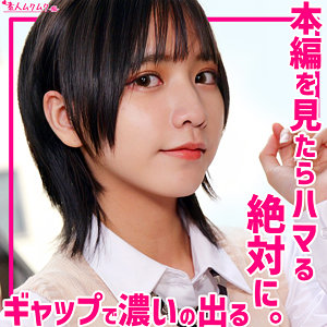 【フェラ】リン- 素人ムクムク-痴-