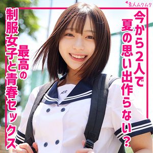 【中出し】あや- 無垢