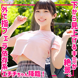 【巨乳】みく- 無垢