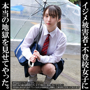 【美乳】Kちゃん- 素人ムクムク-礼ぷ-