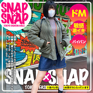 【美少女】ゆみ- SNAP×SNAP