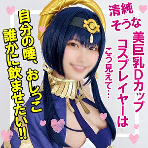 【中出し】リカちゃん 3- SNSの闇by2TNOZ
