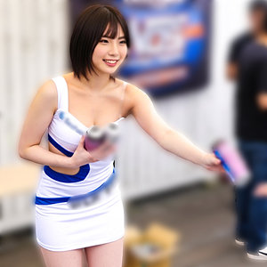 【ミニスカ】M- 素人ペイペイ