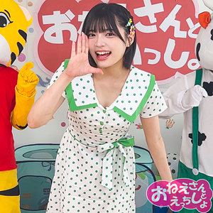 【職業色々】ゆみ- 素人ペイペイ