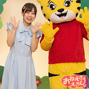 【職業色々】ゆうき- 素人ペイペイ