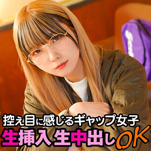 【ハメ撮り】ちさと- 素人道