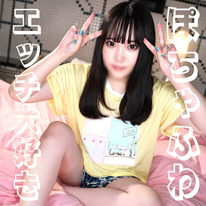【ぽっちゃり】まおちゃん- 宿題ちゃん
