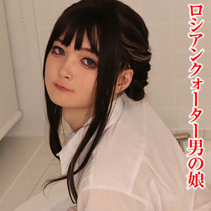【ネコミミ・獣系】みぞれさん 2- 変態マニア本舗