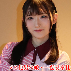【アナルセックス】ななこさん- 変態マニア本舗