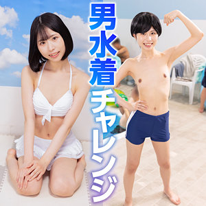 【中出し】もも- 天然