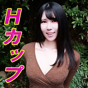 【バイブ】みな- 素人げっちゅ