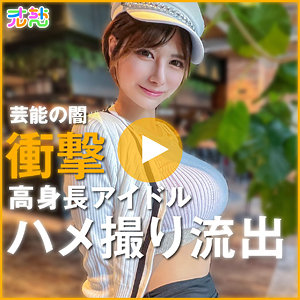【フェラ】メイ- オルちゃん