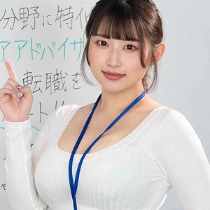 【パイズリ】みそのさん- ワンチャンすこすこ.com