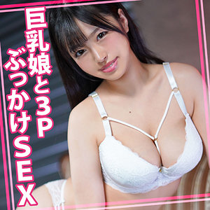 【顔射】りかちゃん 3- ウーマンコレクション