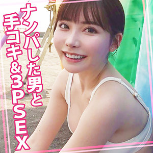 【巨乳】えいみちゃん 2- ウーマンコレクション